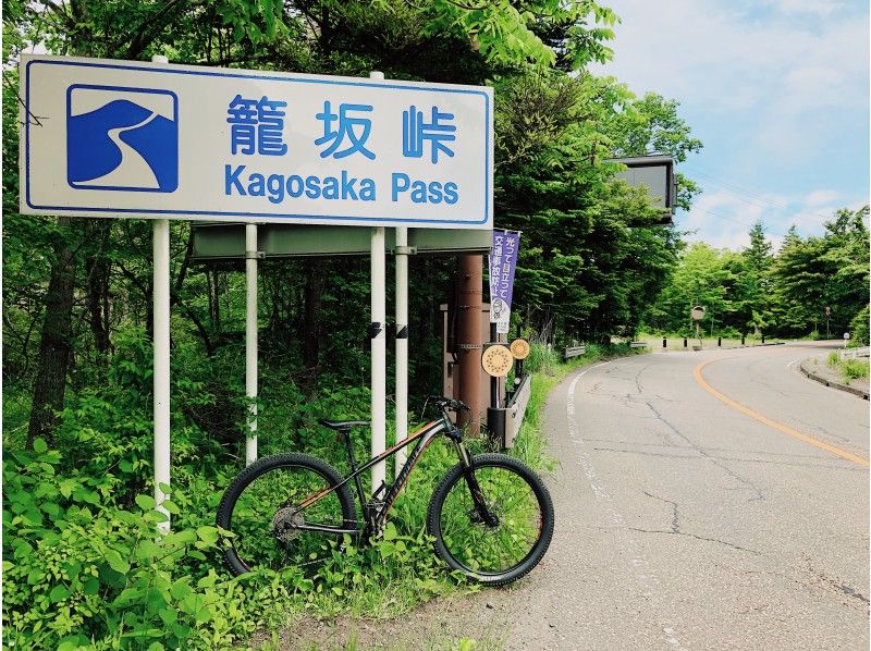 Mt. Fuji / Lake Yamanaka / Olympics] Run the phantom Olympic 