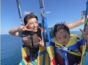 Most popular! Ishigaki's longest! 200m course with a spectacular view! A safe and secure parasailing specialty store/Excellent access from central Ishigaki/Free photo giveaway