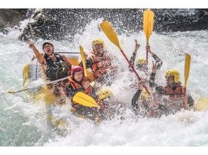 【徳島・三好】日本一の激流ラフティング！　1日・吉野川ツアー（写真データ付き）※繁忙期の画像