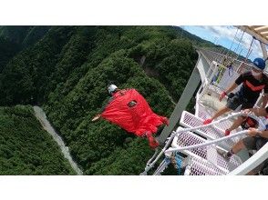 BUNGY JAPAN Gifu Bungy