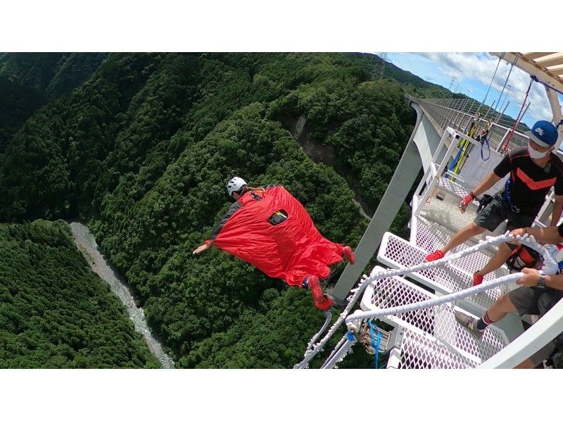 岐阜バンジー 新旅足橋 高低差215mの日本一高いブリッジバンジージャンプ Gopro無料レンタル 動画データサービス中 アクティビティジャパン