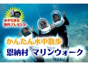 沖縄 青の洞窟専門店 ブルーオーシャンの予約 アクセス 営業時間 アクティビティジャパン 沖縄 青の洞窟専門店 ブルーオーシャンの予約 アクセス 営業時間 アクティビティジャパン