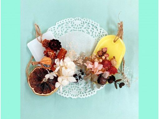 [Okinawa / Miyakojima] Easy even for the first time! Let's make an aroma wax bar using dried flowers and fruits from Miyakojimaの画像