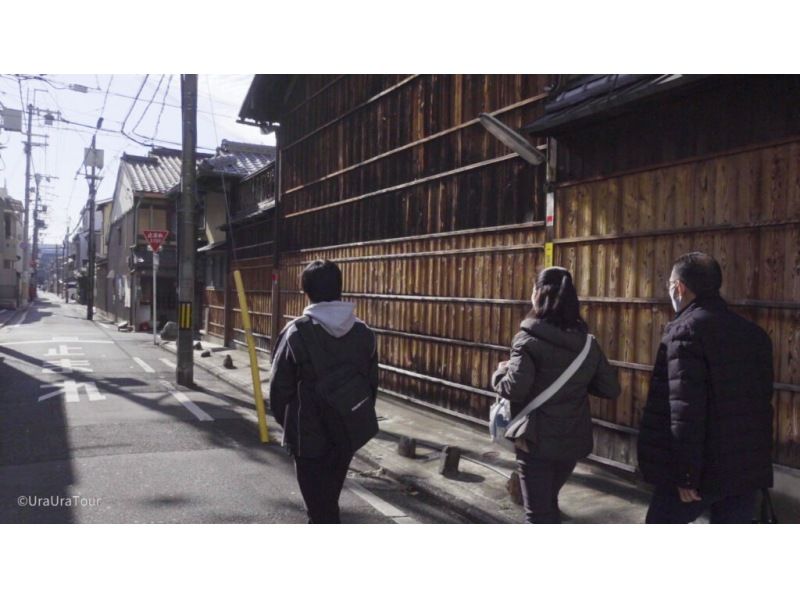 "Super Summer Sale in progress" [held every hour] [Kyoto / Shimogyo Ward] Guided back alley mini tour! Karasuma Gojo neighborhood 90 minutes course!の紹介画像