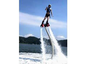 [Shizuoka/Shimoda] For beginners! Easy flyboard experience 20-minute course. Beginners are also welcome! 12 years old and above OK.