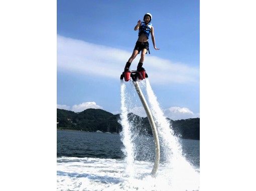 [Shizuoka/Shimoda] For beginners! Easy flyboard experience 20-minute course. Beginners are also welcome! 12 years old and above OK.の画像