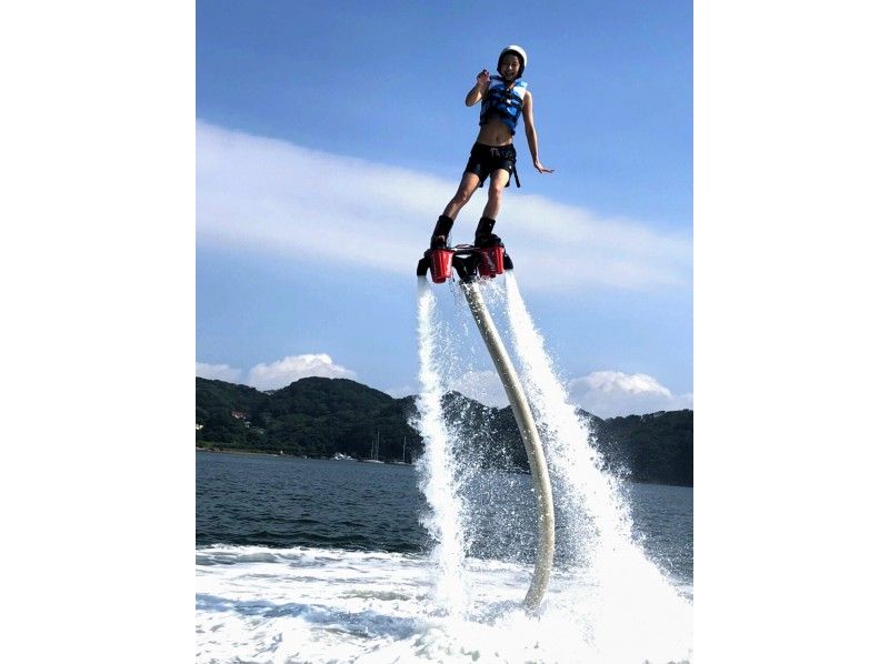 [ชิซูโอกะ / ชิโมดะ] ประสบการณ์ Flyboard + SUP + เจ็ทสกี ☆แผนการตั้งค่าที่ยอดเยี่ยม☆の紹介画像