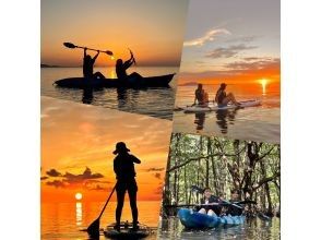 ทัวร์ทะเลเกาะอิชิงากิ