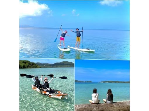 【石垣島•半日】石垣島の絶景の海でSUPとカヤックどちらも遊べるアクティビティ✨写真無料✨ シャワー更衣室完備✨当日予約OK‼️の画像