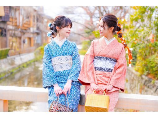 [Celebrities can also experience incognito] Choose from about 200 designer and brand kimonos! Close to popular spots in Kyoto!の画像