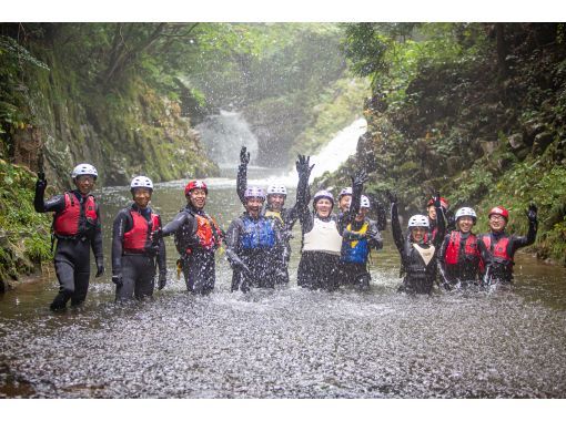 [Hiroshima / Yuki Onsen] Shower climbing, half-day course! A great adventure in an unexplored region that is an hour's drive from downtown Hiroshima.の画像