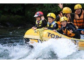 SALE! [Shikoku Yoshino River] A great experience for the whole family! Family Rafting Kochi Exciting Course OK for ages 5 and up Free photo gift!