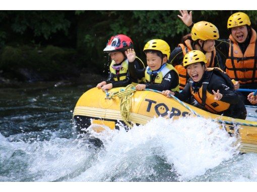 [Shikoku Yoshino River] A great experience for the whole family! Family Rafting Kochi Exciting Course OK for ages 5 and up Free photo gift!の画像