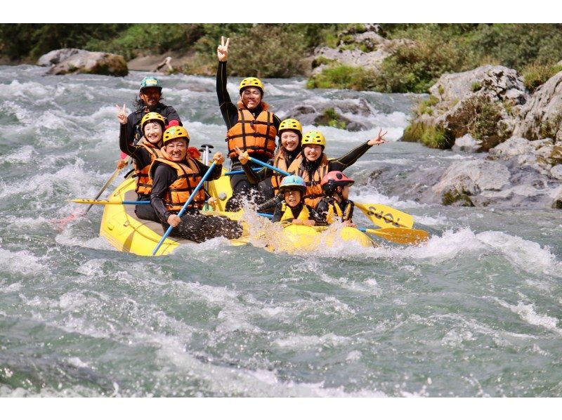 [Shikoku Yoshino River] A great experience for the whole family! Family Rafting Kochi Exciting Course OK for ages 5 and up Free photo gift!の紹介画像