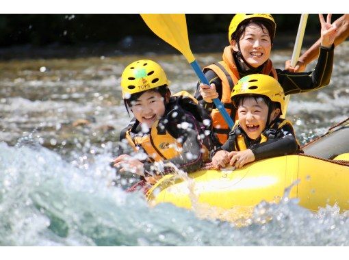 [Shikoku Yoshino River] A great experience for the whole family! Family Rafting Kochi Exciting Course OK for ages 5 and up Free photo gift!の画像