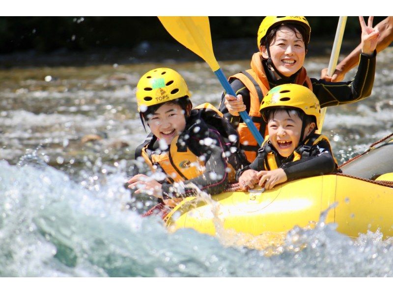 [Shikoku Yoshino River] A great experience for the whole family! Family Rafting Kochi Exciting Course OK for ages 5 and up Free photo gift!の紹介画像