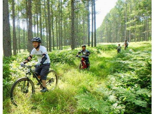 SALE! Early morning plan 1 hour of extraordinary fun!! Mountain biking experience No climbing required! For families, couples, friends, etc.の画像
