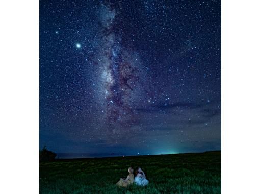 [Miyakojima Night] [Starry Sky Photo Tour] [Completely private, limited to one group] A starry sky ☆ Photo shoot under a natural planetarium!の画像