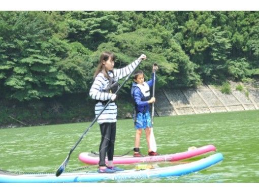 [Kanagawa / Tanzawa] Elementary school students are OK! All rentals are free! Relaxing cruising on the beautiful Lake Tanzawa with SUP!の画像