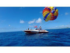 From Naha | Kerama Islands, spectacular parasailing ☆ Longest rope in the prefecture, total length 200m ★ Waterproof smartphone case and flight certificate included ♪