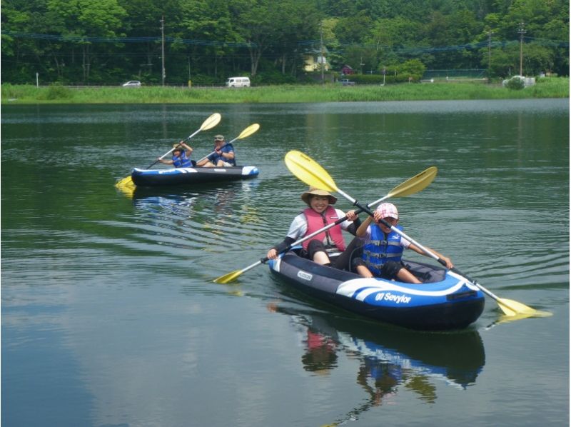 山中湖をお散歩 初心者様向け インフレータブルカヌー体験 アクティビティジャパン