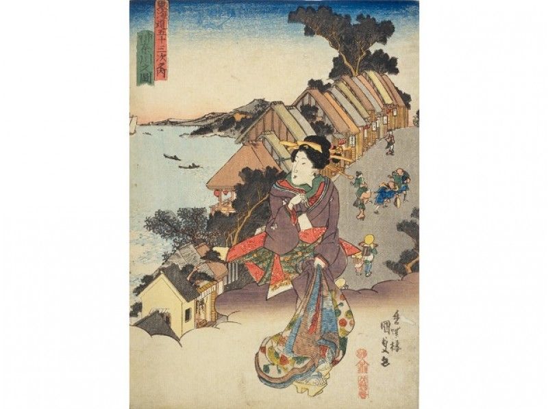 Find Your Yokohamaキャンペーン 坂本龍馬の妻おりょうが勤めた 田中家 と幕末横浜さんぽ 3密対策 P アクティビティジャパン