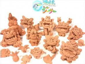 [Maimai Shisa] ระบายสี Shisa น่ารัก & Shisa สร้างประสบการณ์ร้านค้าพิเศษ