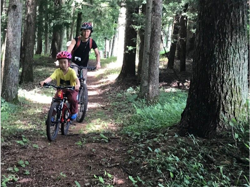 はじめてのマウンテンバイクならガイドツアー！レンタルバイクあり　Guided Private MTB Tour in Japanの紹介画像