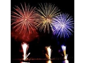 [Kagawa/Marugame] Tadoko Port Festival Fireworks Display Boat Cruise Limited plan for August 2, 2025
