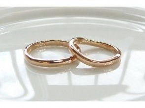 ②ゴールドプラン カップルに最適 ふたりで工房貸切１日２組限定！世界に２つの結婚指輪を手作り
