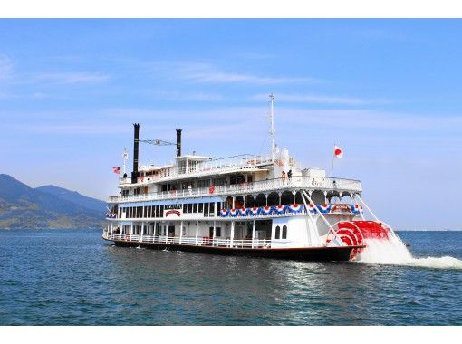 [Shiga / Otsu] Enjoy the magnificent view of Lake Biwa on a large boat! Michigan 60-minute cruise <Limited Number of participants passengers and measures to prevent corona infection>の画像