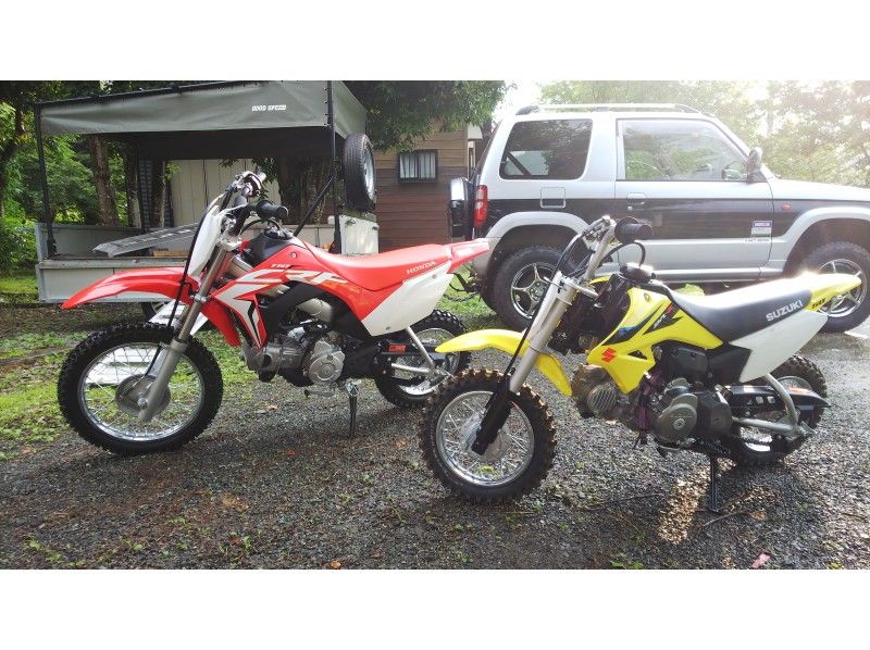 山梨県 道志村 貸切 小型オフロードバイク体験 アクティビティジャパン