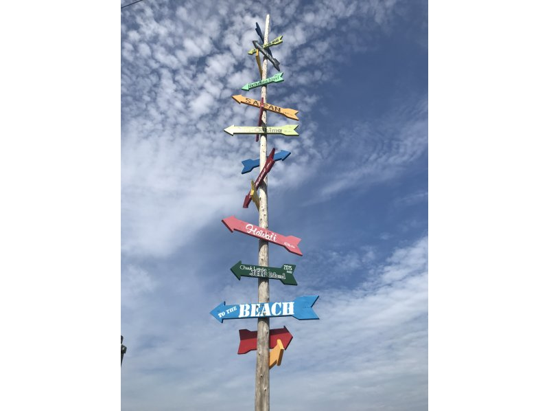 【神奈川・城ヶ島】シュノーケリング［10:00～］家族やカップル、泳ぎが苦手な方にお勧めです。の紹介画像