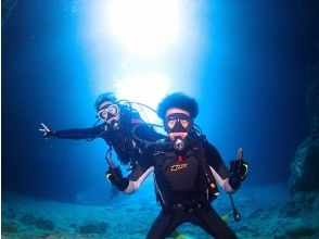 【沖縄・恩納村】青の洞窟 ボート体験ダイビング！無料で水中撮影／餌付けつき♪