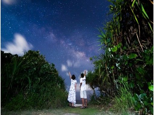 【沖縄本島・南部】星空フォトツアー！満点の星を眺めながら思い出に残る一枚を切り取ります！の画像