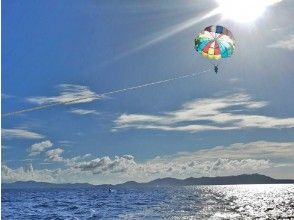 [From Chatan Fisherina, Okinawa Parasailing! A 5-minute walk from American Village, On the day reservations are OK!