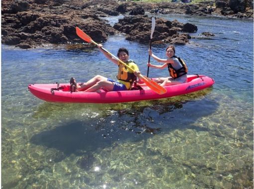 [Shizuoka ・ Shimoda】 Parents and children (elementary students Sale Yes! ) ・ A couple together! family Sea kayak Experience (half-day course)の画像