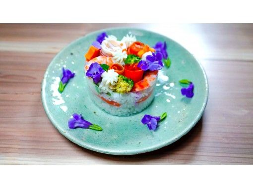 オンライン体験 和食アーティストと作るパーティーデコレーション寿司ケーキ アクティビティジャパン オンライン体験 和食アーティストと作るパーティーデコレーション寿司ケーキ アクティビティジャパン