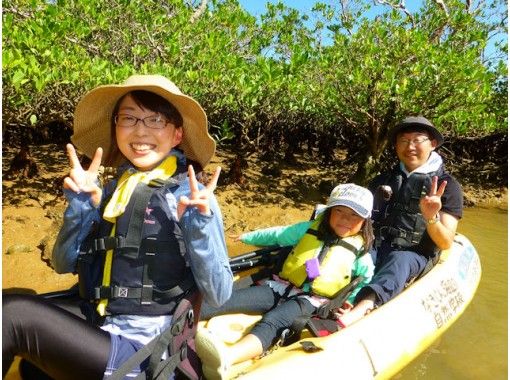 【沖縄・今帰仁】ネイチャーウォッチング マングローブカヤックツアー 低・中水位 2時間　干潮時は干潟でシオマネキやトビハゼを観察！の画像