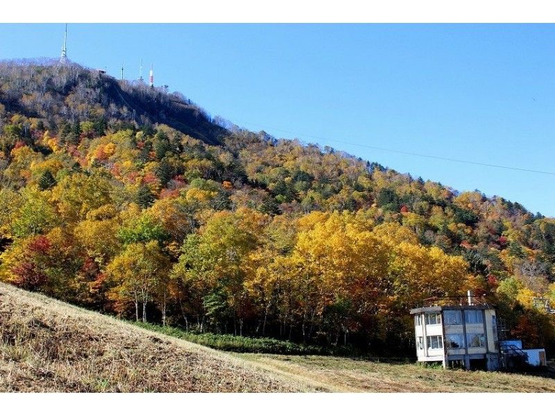 札幌市 手稲 10 17 土 秋登山しよう 手稲山 1023ｍ 山ランチ付き アクティビティジャパン