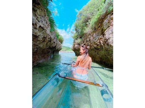 【リアル水族館】大人気‼クリアカヤックツアー★SNS映え間違い無し！ドローン撮影＆高画質写真データをその場で無料プレゼント☆の画像