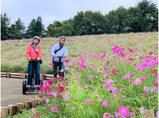 【東京・国営昭和記念公園】秋の見所をセグウェイで楽しもう！ティータイム付き♪【2時間】の画像