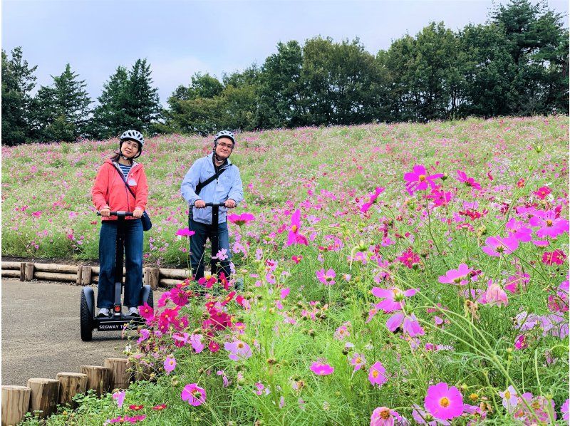 【東京・国営昭和記念公園】秋の見所をセグウェイで楽しもう！ティータイム付き♪【2時間】の紹介画像