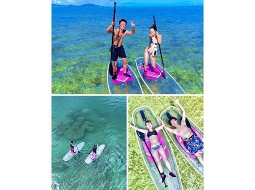 【石垣島】絶景の海!!《川平湾》少人数でのご案内♪【SNS特化ドローン撮影×５.４K最新GoPro撮影】クリアサップorクリアカヤックの画像