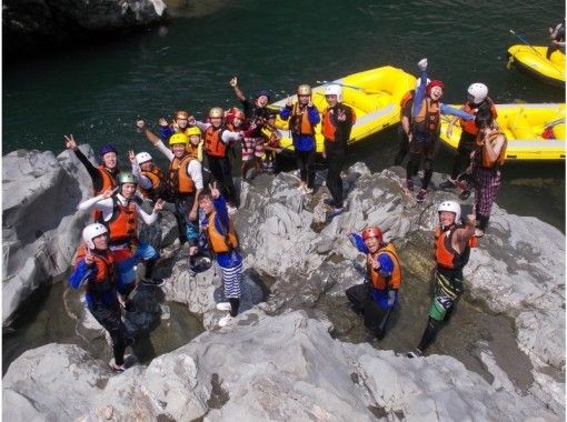 Tao Adventure