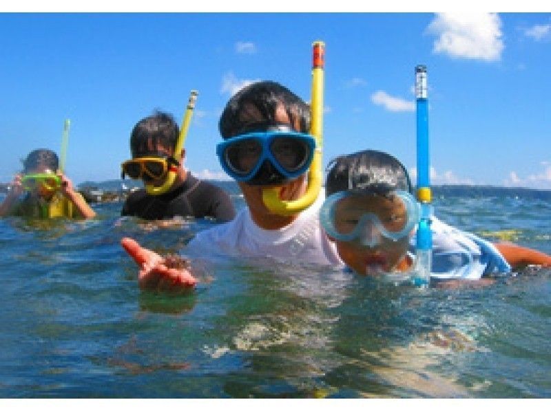 [Wakayama Enomoto] Even beginners are fine! Snorkeling classroom [Kuroshio experience]の紹介画像