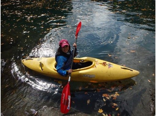 [Tokyo / Okutama] Autumn-Spring Limited Kayak Experience Tour (shortened course)の画像
