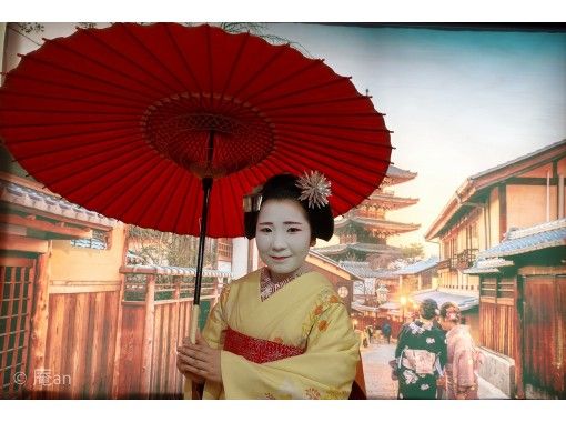 Go To トラベル事業支援対象 京都舞妓バス 舞妓さんと一緒にバスツアー ディナー便コース アクティビティジャパン Go To トラベル事業支援対象 京都舞妓バス 舞妓さんと一緒にバスツアー ディナー便コース アクティビティジャパン