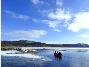 [Hokkaido/Kushiro Wetland] Winter Kushiro Wetland Nature Canoe & Toro Lake Ice Play (Free transportation from Kushiro Station included)の画像