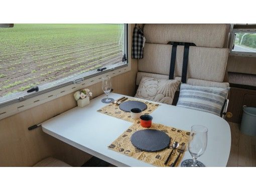 ひとクラス上のウィンターアクティビティ【北海道・知床】完全貸切・ガイドと創る冬のアクティビティプラン【無料送迎付き】